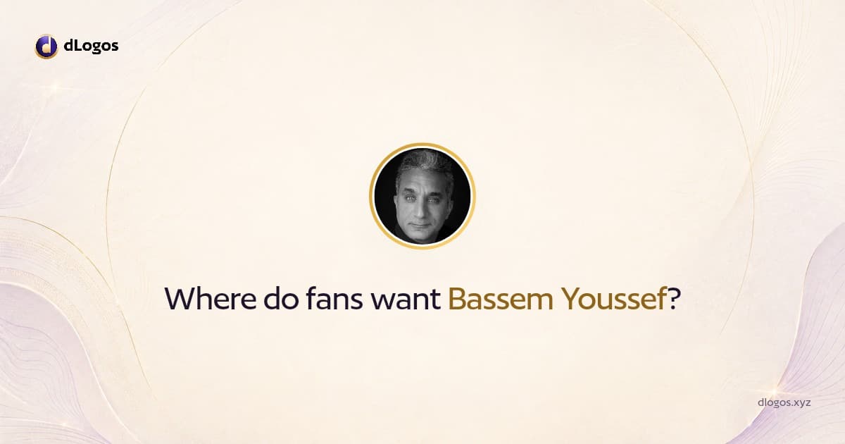 Speaker card: Bassem Youssef on dLogos