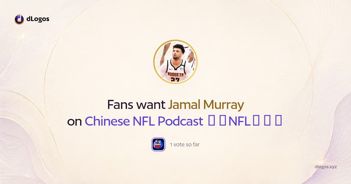 Speaker card: Jamal Murray on dLogos