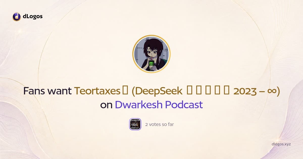Speaker card: Teortaxes▶️ (DeepSeek 推特🐋铁粉 2023 – ∞) on dLogos